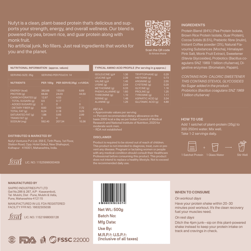 40738611658801 Back of a protein powder package with text, nutritional information, and QR code.